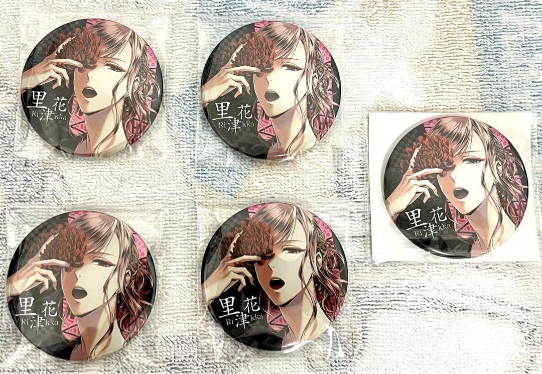 世良里津花 缶バッジ 2025年最新】Yahoo!オークション -世良里津花 缶バッジの中古品